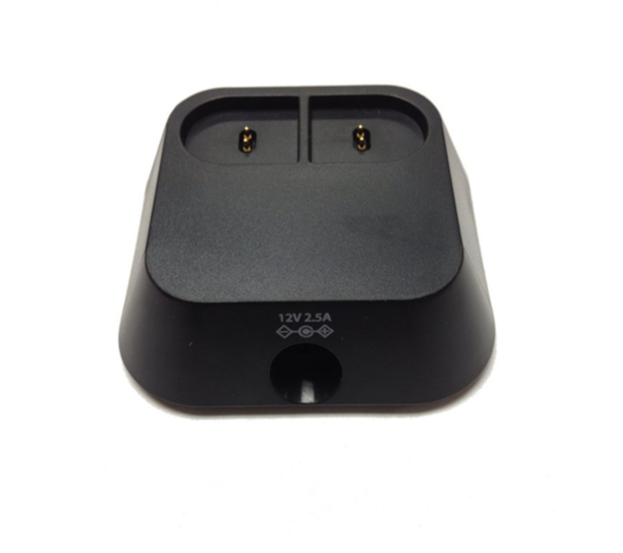 ihome ibt30 charging base